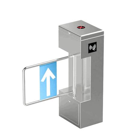 Waist-Height Automatic Tripod Turnstile Gate – Intelligent Pedestrian Entry Management and Access Control System